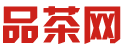 深圳宝安喝茶资源共享